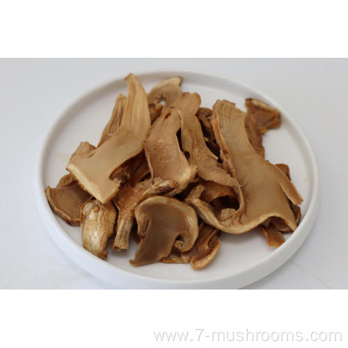 Frozen Cooked Matsutake Mushroom-100g